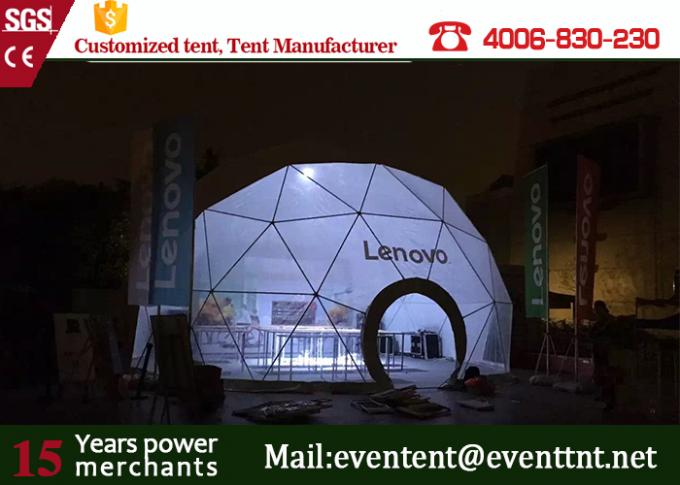 8 диаметра Леново купола торговой выставки метров шатра будочки с профессиональным дизайном