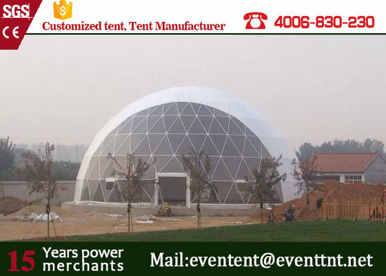 Китай шатер купола ветр-защитного высокого сновлоад 50фт большой для шоу события пива поставщик