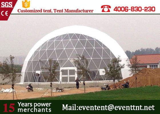 Китай крыши ПВК диаметра 25метерс шатер купола белой большой для 1000 человек поставщик