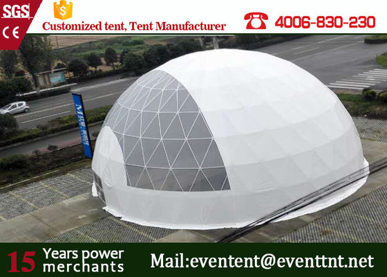 Китай большой шатер для рекламировать, шатер 100% купола сени торговой выставки водоустойчивое поставщик