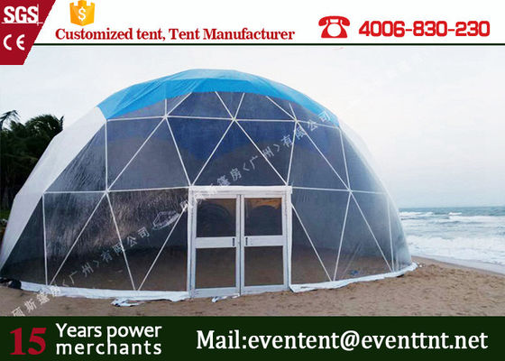 Китай 40м / 50м геодезический купольный шатер стальная рама материал с огнеупорным сертификатом поставщик