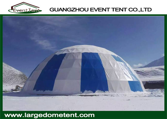 Китай Структура Дя 5-30м шатра купола красочной ткани ПВК Рустлесс геодезическая стальная поставщик