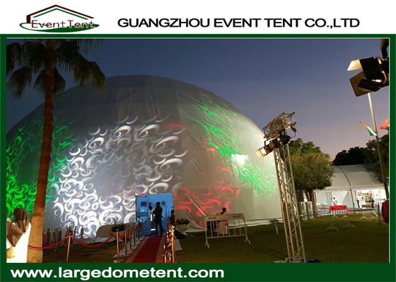 Китай Шатер купола белой ткани ПВК на открытом воздухе геодезический большой с железным каркасом поставщик