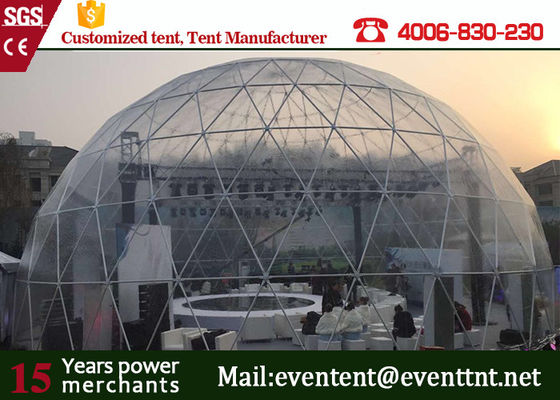 Китай Стандартный красивый большой шатер шатра купола 30 метров диаметра для масленицы поставщик