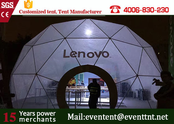 Китай 8 диаметра Леново купола торговой выставки метров шатра будочки с профессиональным дизайном поставщик