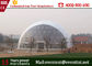 наборы парника геодезического купола алюминиевого сплава 30м водоустойчивые для события концерта поставщик