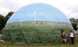 Шатер 200 Кг/Скм купола партии модульной сферы Ратардант огня геодезический поставщик