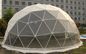 Рустпрооф Виндпрооф геодезический стальной большой шатер купола для событий поставщик