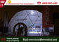 8 диаметра Леново купола торговой выставки метров шатра будочки с профессиональным дизайном поставщик