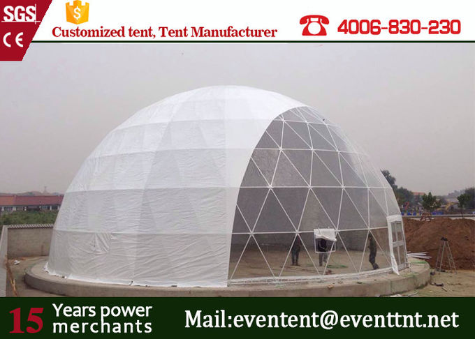 крыши ПВК диаметра 25метерс шатер купола белой большой для 1000 человек